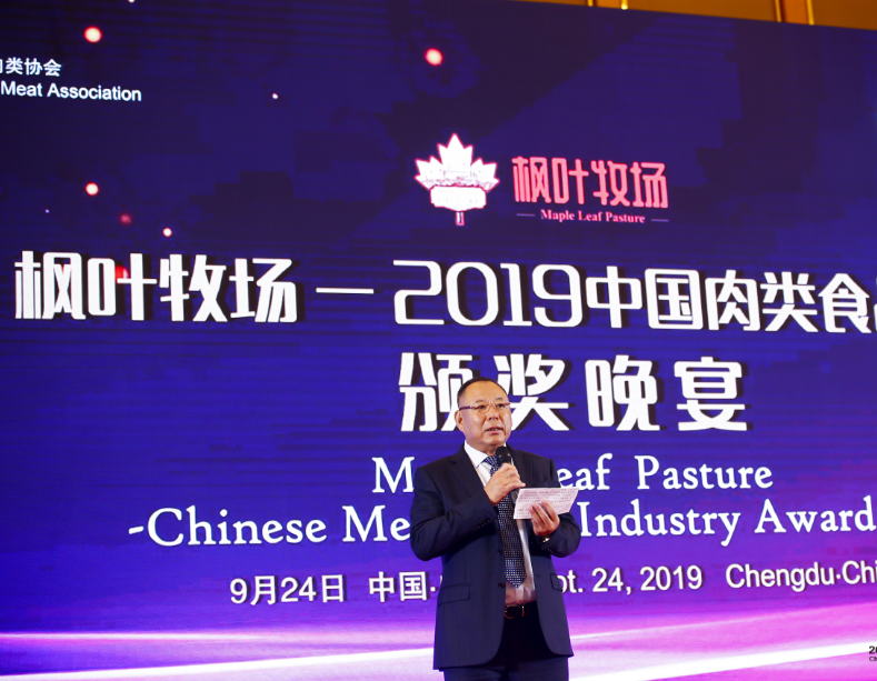 pg电子_首页官网入口